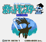 Pokemon XY - Naturia Version (beta 0.4.1) Title Screen
